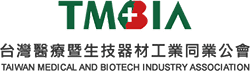 Taiwan Medical and Biotech Industry Association